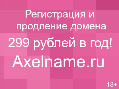 Гильза блока Фрилендер